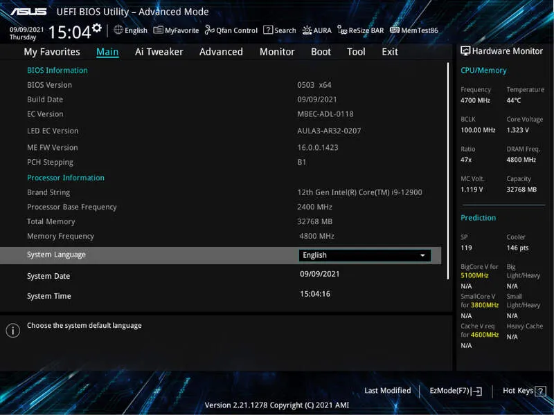 Расширенная настройка для серьёзных энтузиастов.