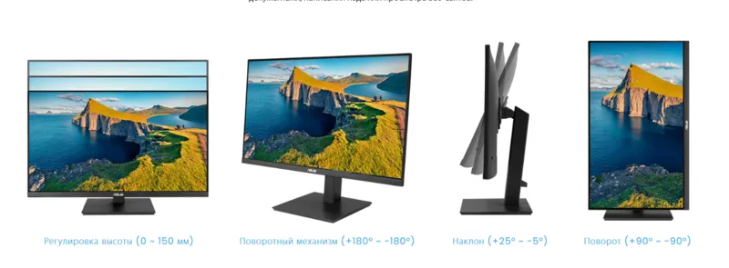 Эргономичный дизайн