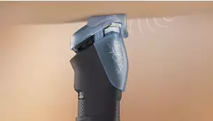 Конструкция, захватывающая срезанные волоски