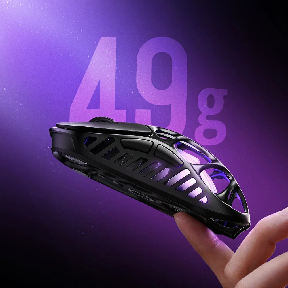 Сверхлегкий 49 г