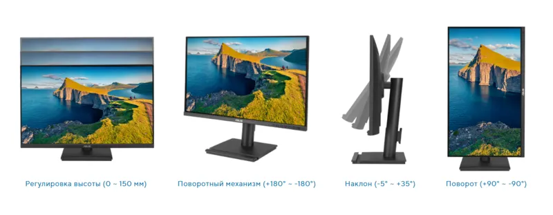 Эргономичный дизайн