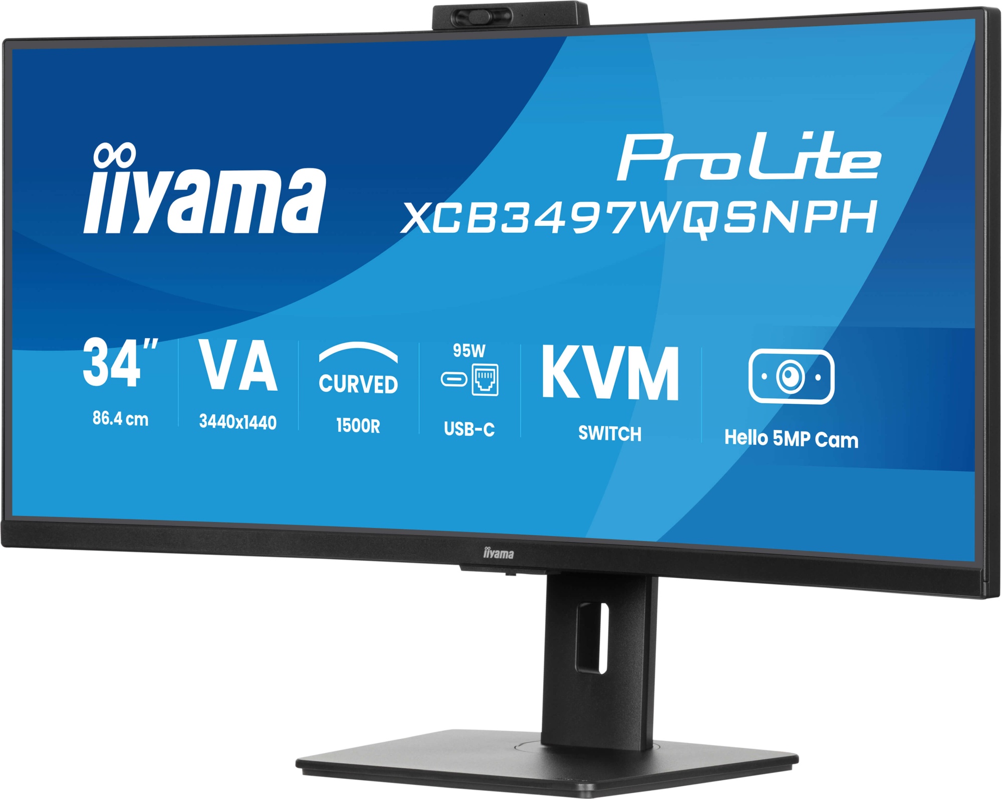 Монитор Iiyama PL3497WQP (XCB3497WQSNPH-B1) [34", VA, 3440x1440, 120 Гц, 0.4 мс, HDMI x2, DisplayPort]