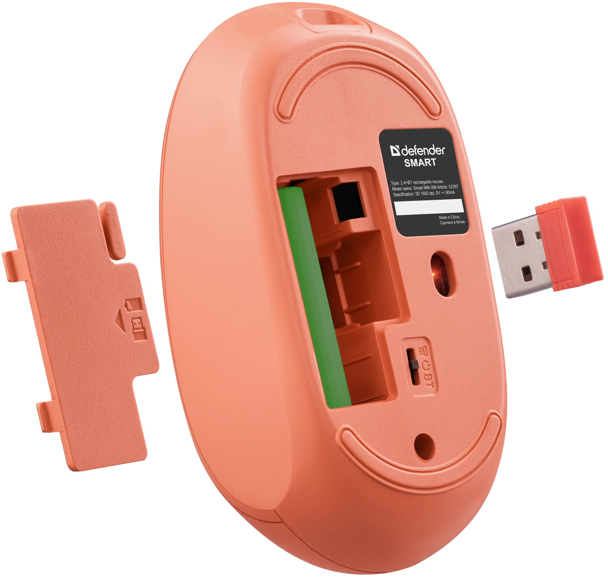 Мышь Defender Smart MM-396 [беспроводная, светодиодная, 1600 DPI, 125 Гц, красный]