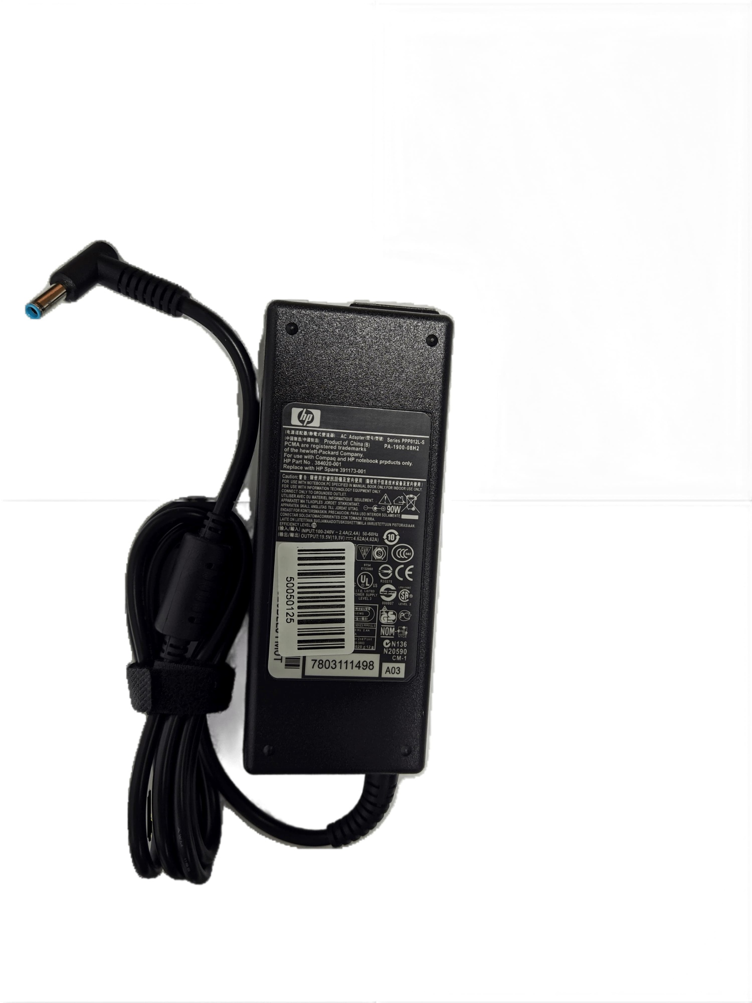 Блок питания для ноутбука HP PA-1650-32HE, 19.5 В/ 90 Вт (4.62 А), 4.5/3.0 мм