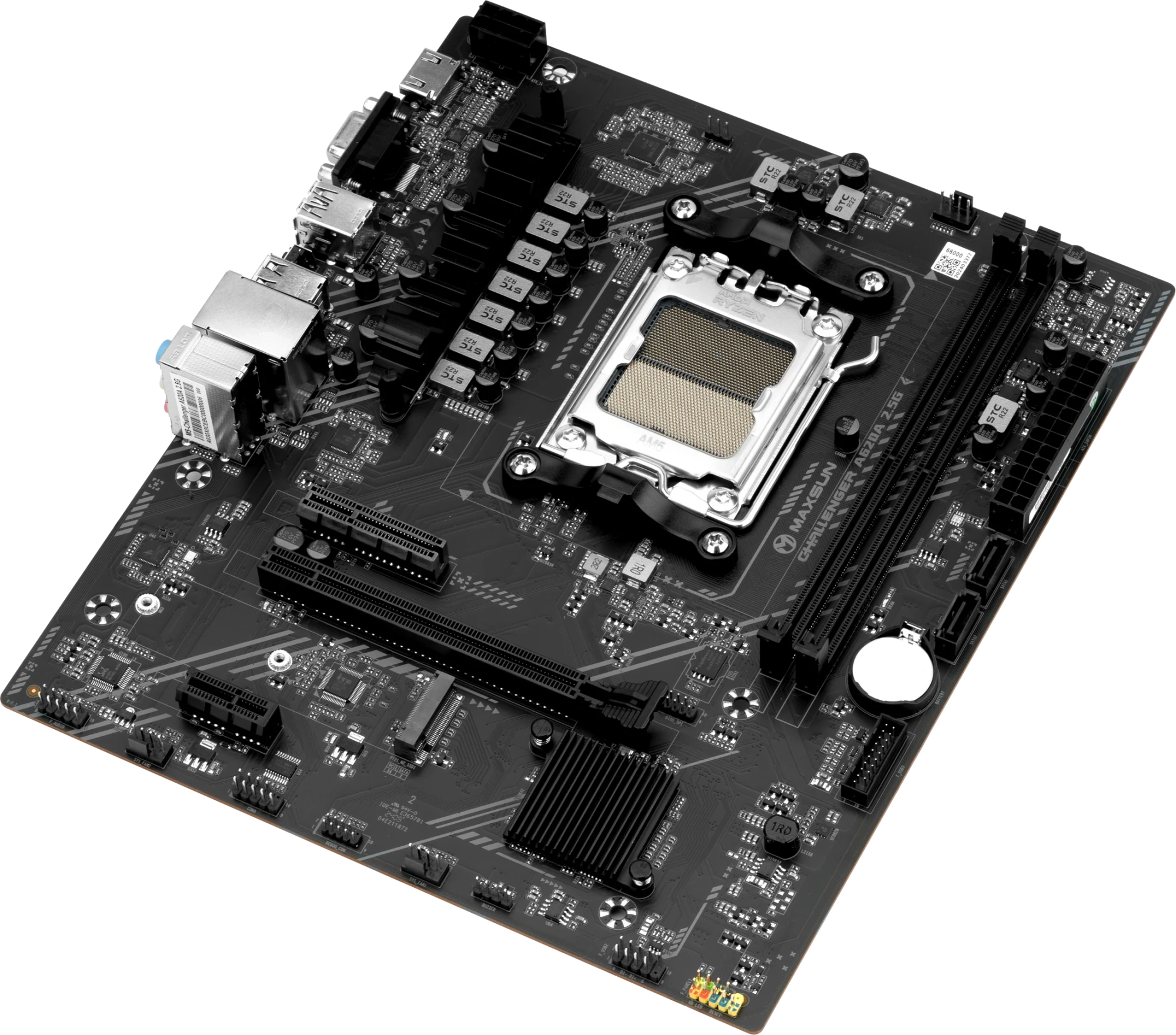 Материнская плата Maxsun Challenger A620A 2.5G [AM5, AMD A620, 2xDDR 5, 1xM.2, 1xPCI-E x16, Micro-ATX]