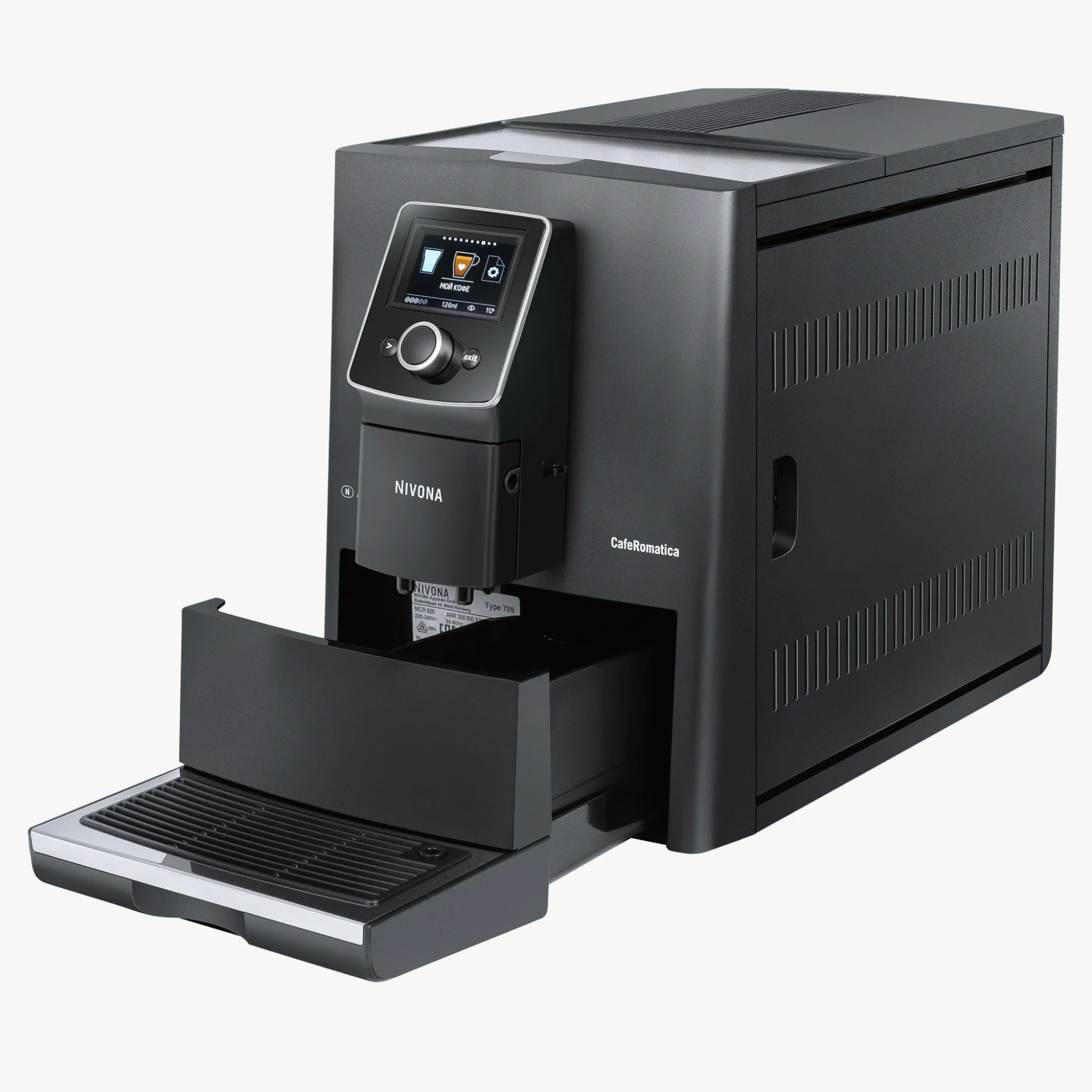 Кофемашина Nivona CafeRomatica NICR 820 чёрный