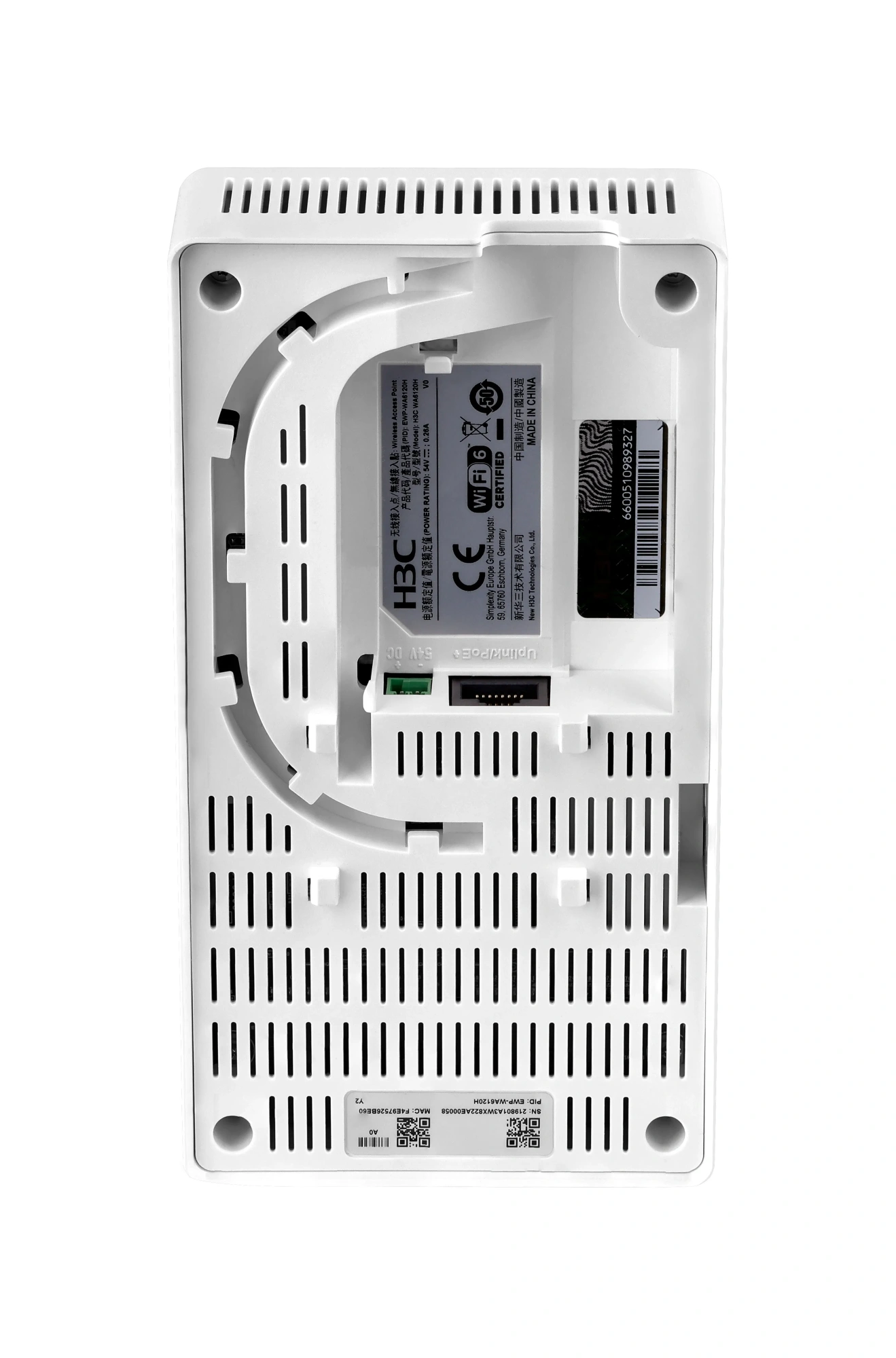 Беспроводное устройство (роутер) H3C EWP-WA6120H - купить в интернет-магазине Forcecom.kz Беспроводное устройство (роутер) H3C EWP-WA6120H