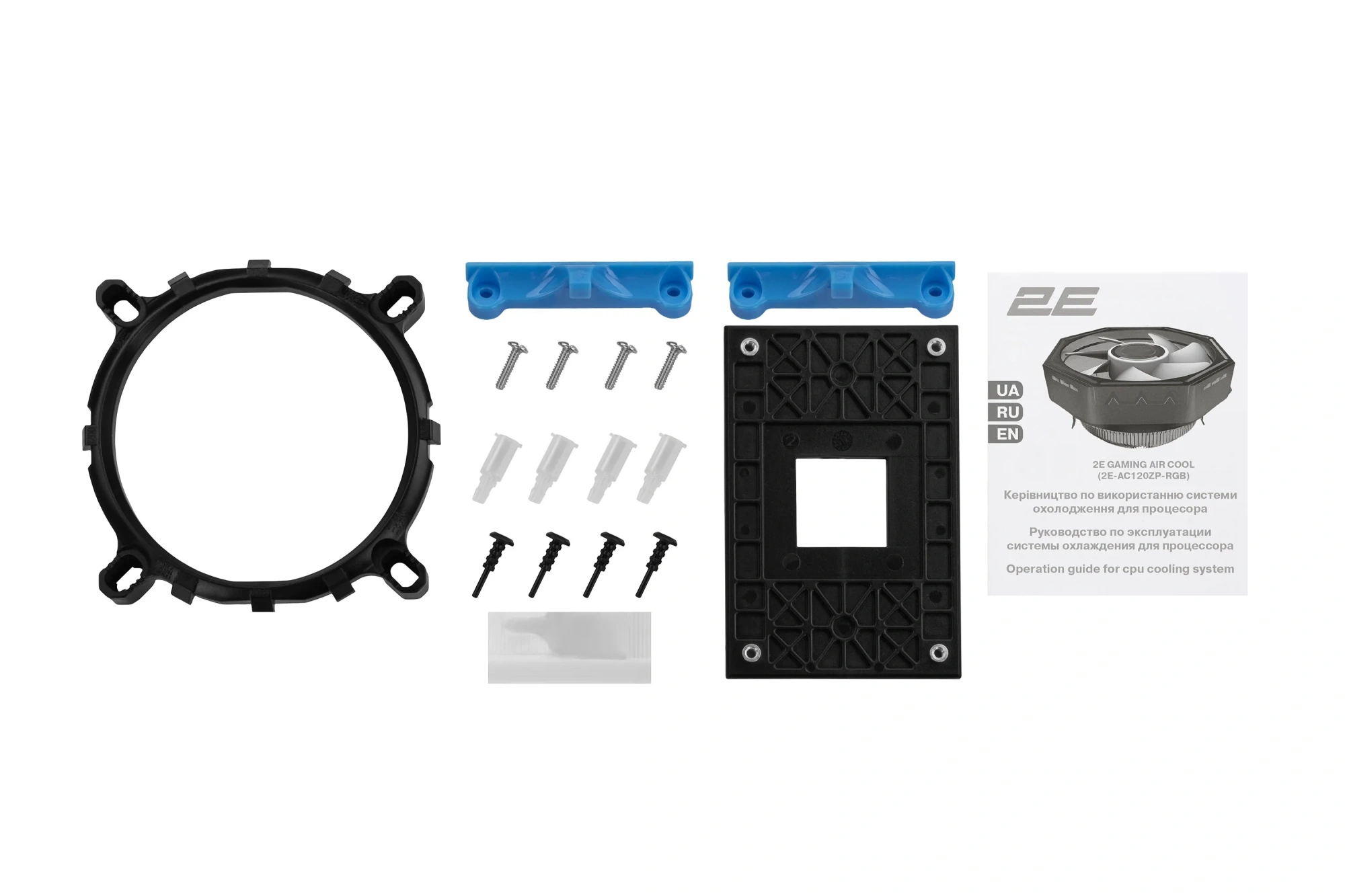 Процессорный кулер 2E GAMING AIR COOL AC120ZP-RGB