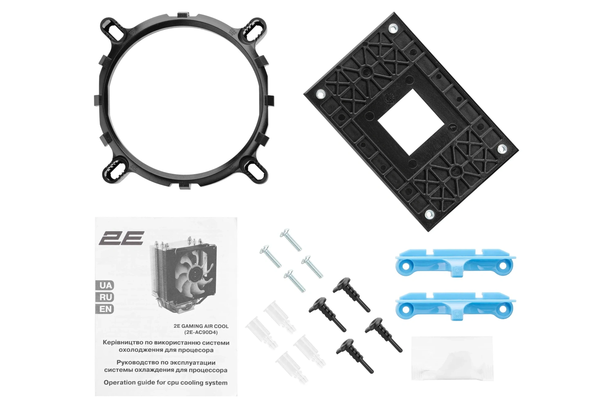 Процессорный кулер 2E GAMING AIR COOL AC90D4, 4pin PWM, черный