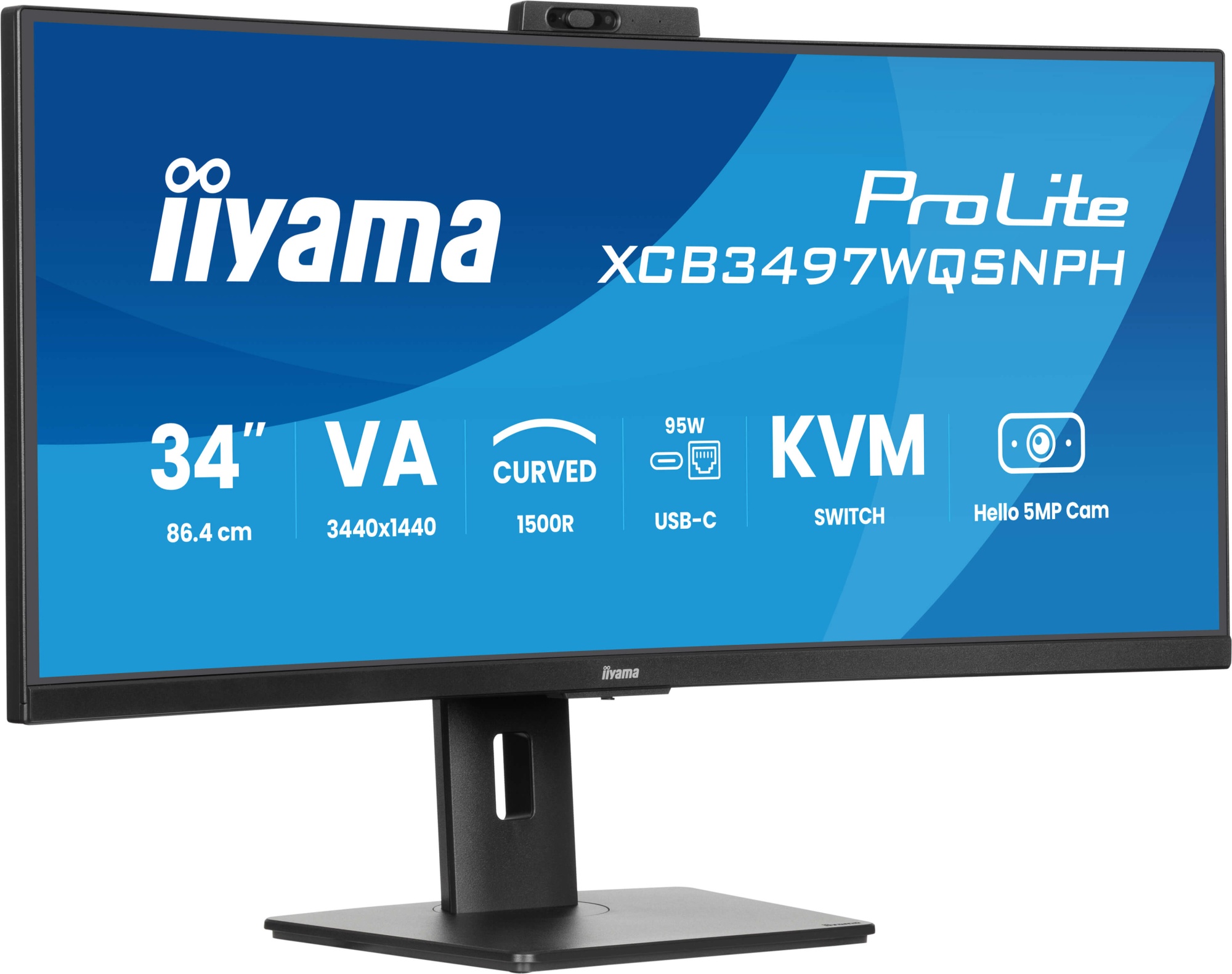 Монитор Iiyama PL3497WQP (XCB3497WQSNPH-B1) [34", VA, 3440x1440, 120 Гц, 0.4 мс, HDMI x2, DisplayPort]