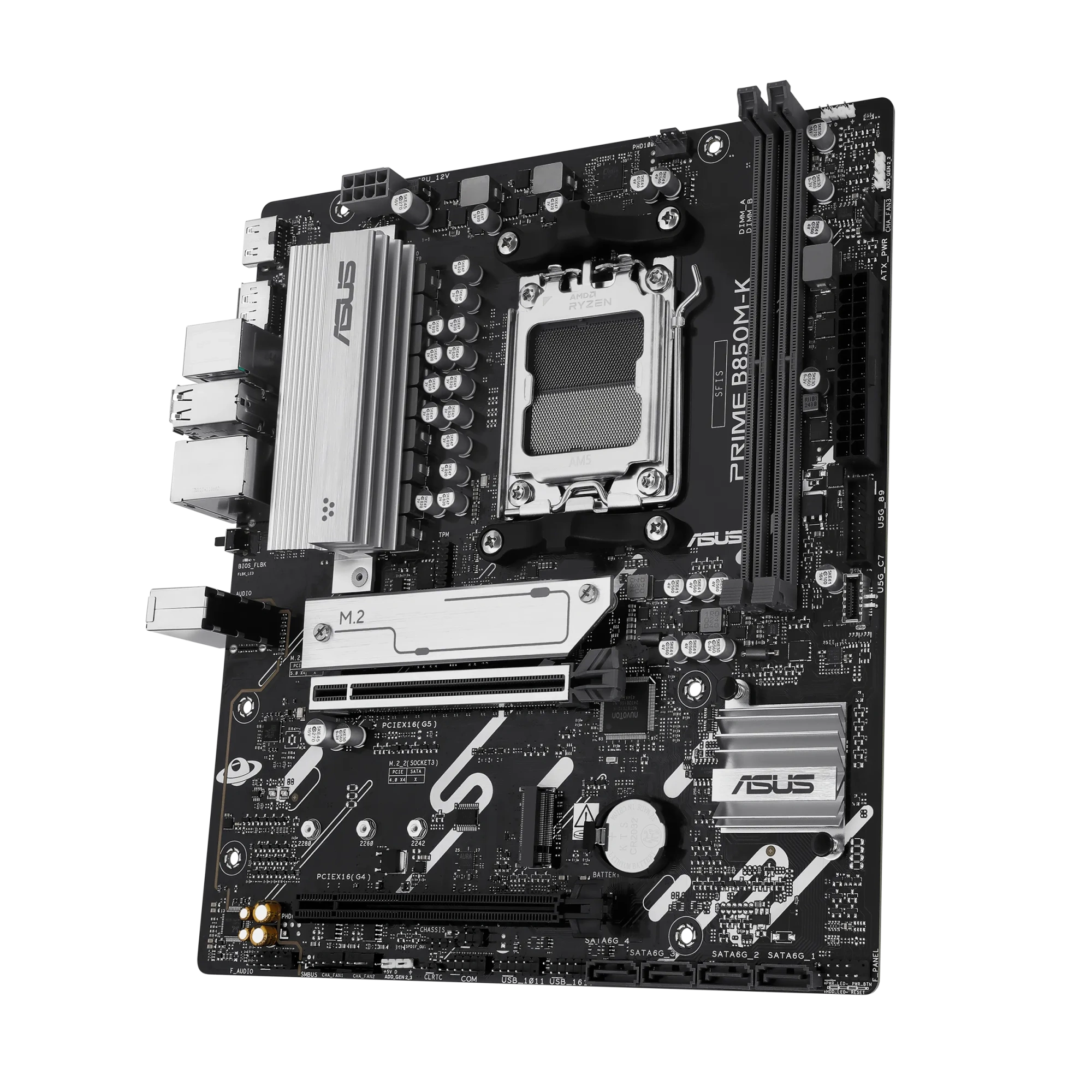 Материнская плата Asus PRIME B850M-K [AM5, AMD B850, 2xDDR 5, 2xM.2, 2xPCI-E x16, Micro-ATX]