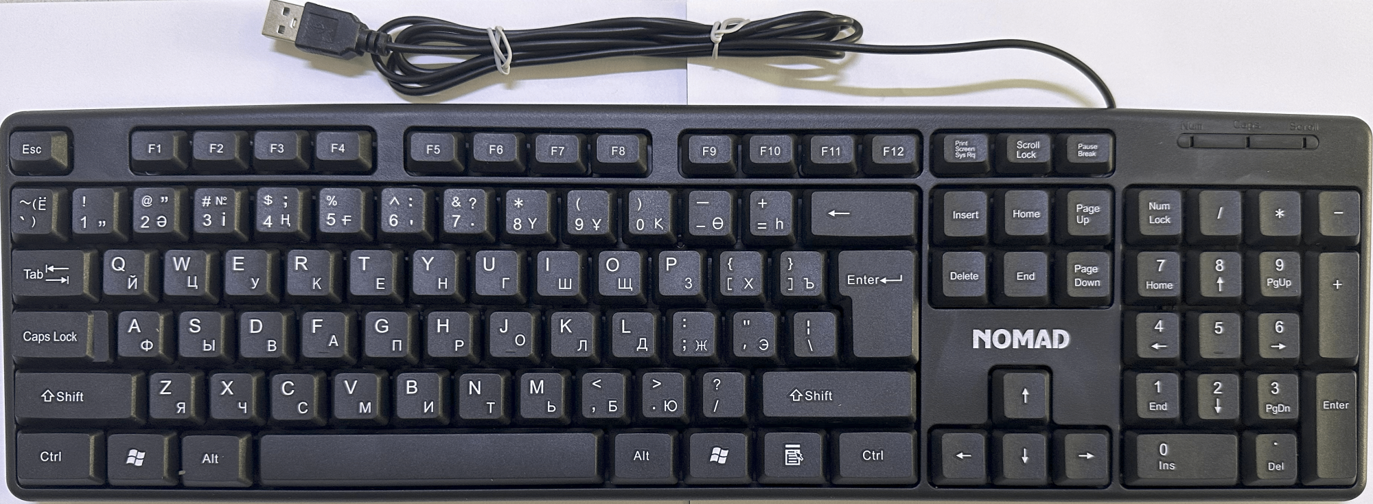 Проводной набор Клавиатура + Мышь Nomad Dacota C-270 104 клавиши 1000 dpi 1,5м  рус, англ, каз