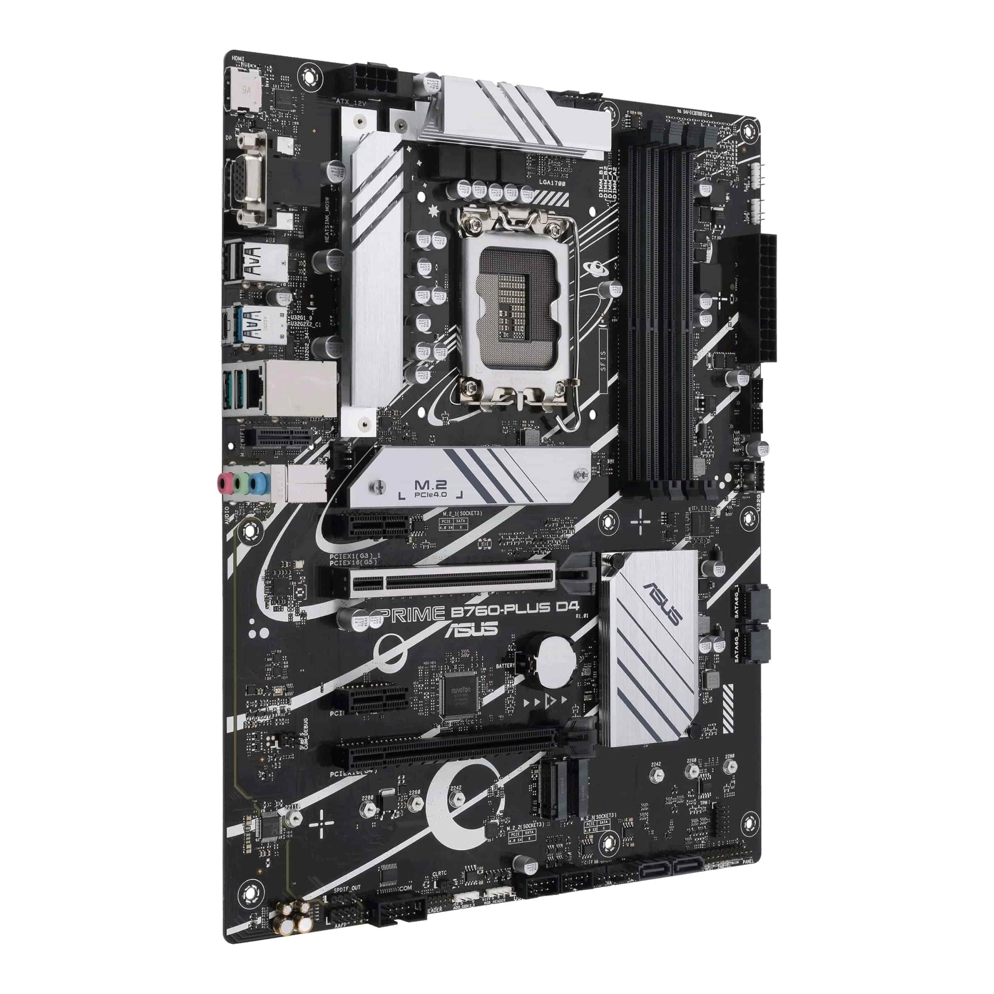 Материнская плата lga 1700 Озон