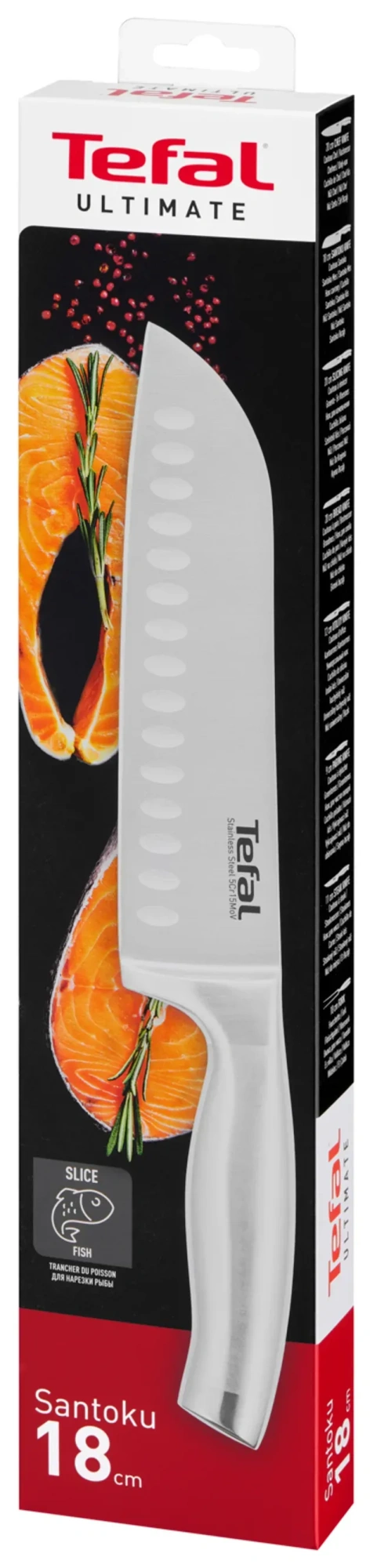 Нож сантоку TEFAL Ultimate 18 см [K1700674]